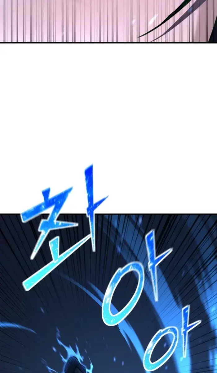 I Awoke as a God After Auto-Battling for a Million Years Chapter 176 Page 137