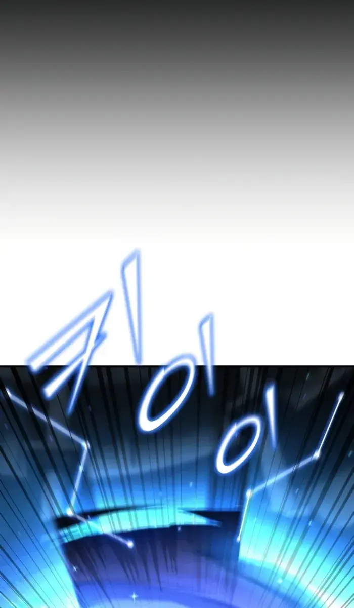 I Awoke as a God After Auto-Battling for a Million Years Chapter 176 Page 144