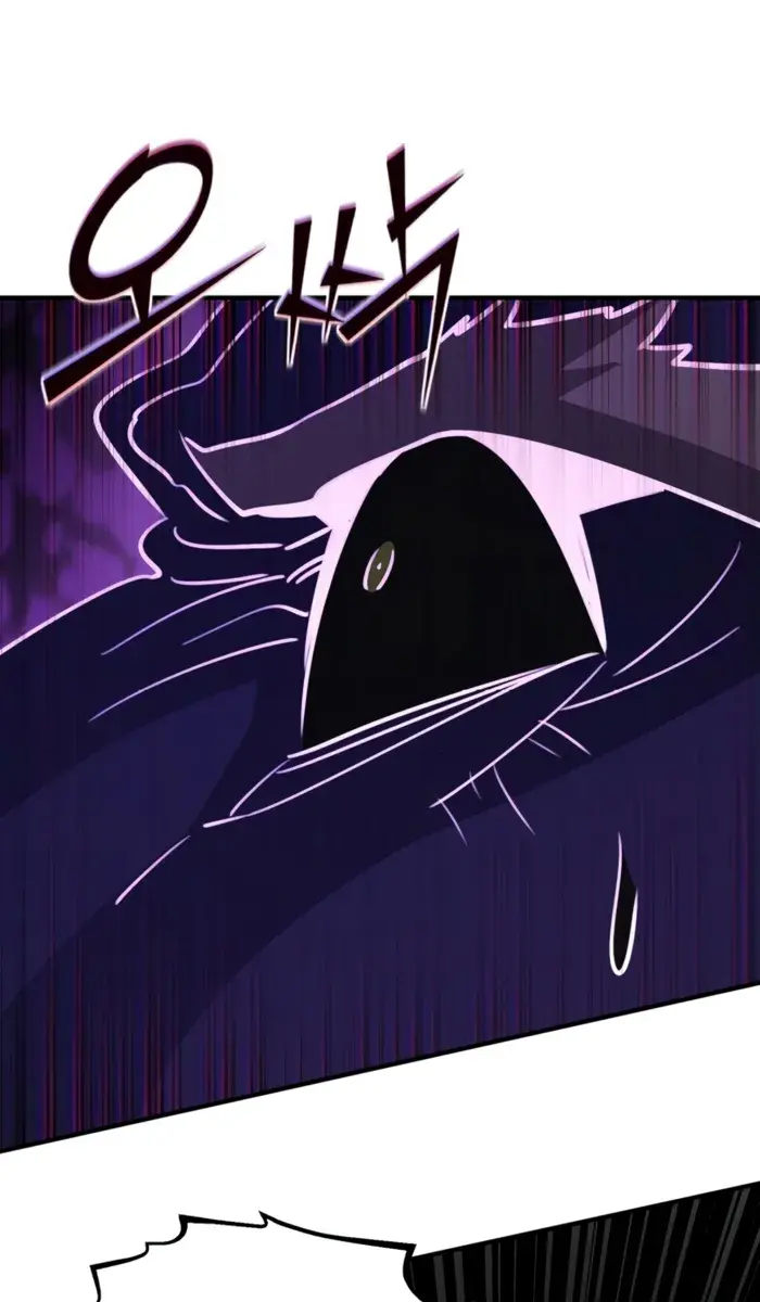 I Awoke as a God After Auto-Battling for a Million Years Chapter 177 Page 78