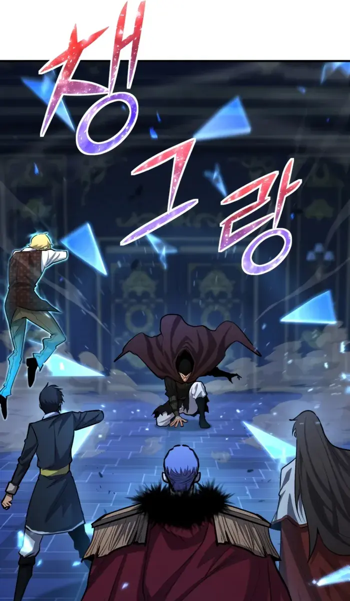 I Awoke as a God After Auto-Battling for a Million Years Chapter 178 Page 93