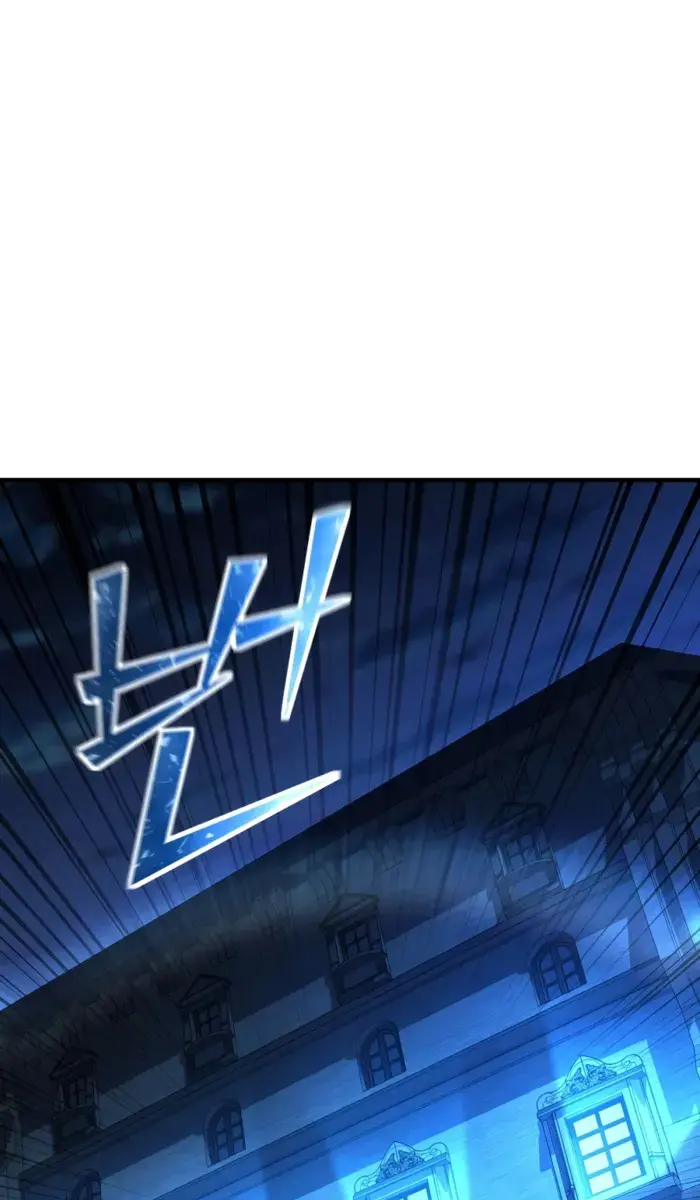 I Awoke as a God After Auto-Battling for a Million Years Chapter 178 Page 140