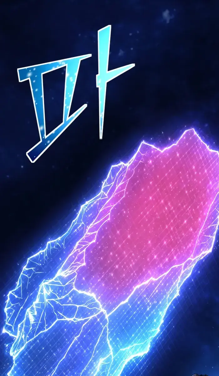 I Awoke as a God After Auto-Battling for a Million Years Chapter 178 Page 142