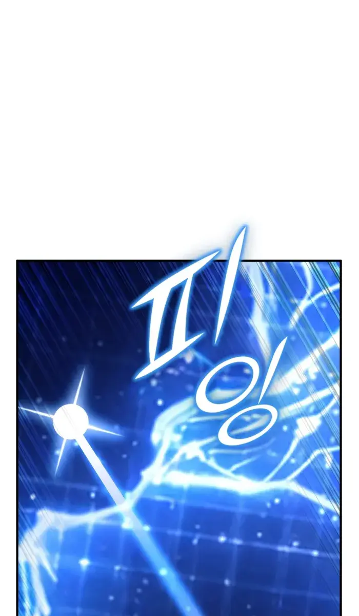 I Awoke as a God After Auto-Battling for a Million Years Chapter 178 Page 144