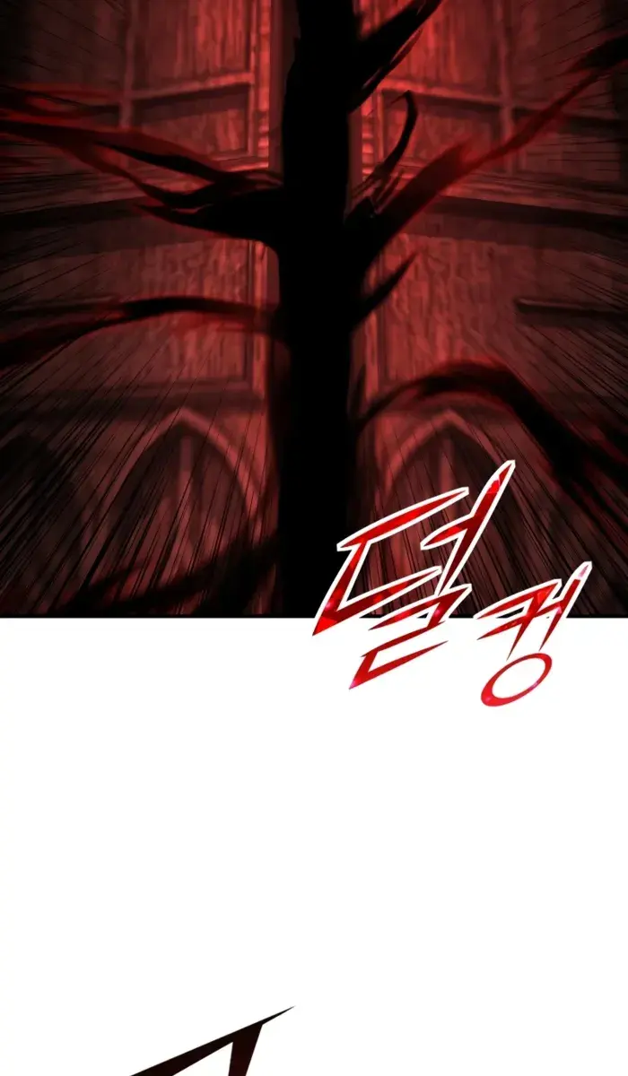 I Awoke as a God After Auto-Battling for a Million Years Chapter 179 Page 4