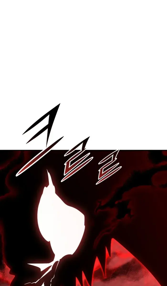 I Awoke as a God After Auto-Battling for a Million Years Chapter 179 Page 8