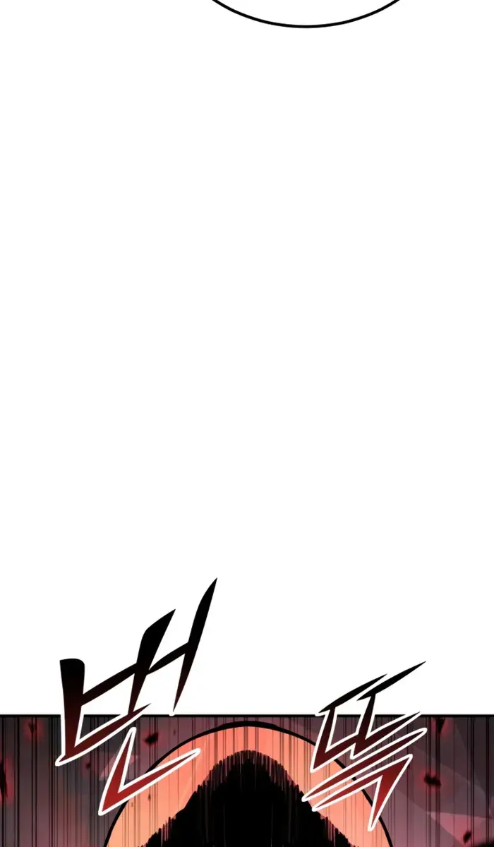 I Awoke as a God After Auto-Battling for a Million Years Chapter 179 Page 14