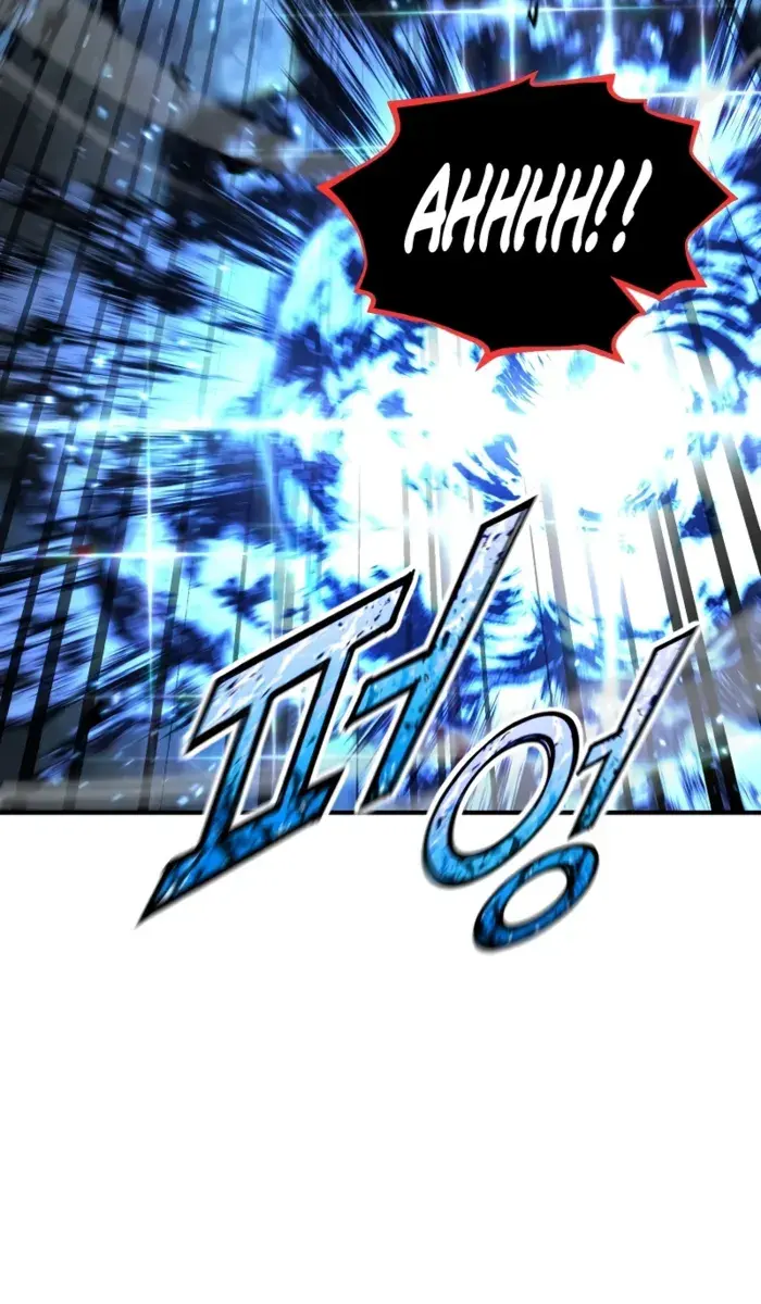 I Awoke as a God After Auto-Battling for a Million Years Chapter 179 Page 25