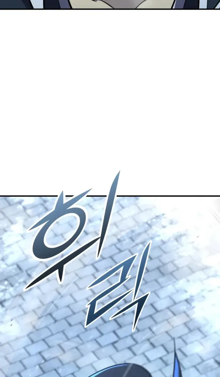 I Awoke as a God After Auto-Battling for a Million Years Chapter 179 Page 118
