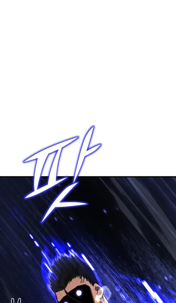 I Awoke as a God After Auto-Battling for a Million Years Chapter 180 Page 48