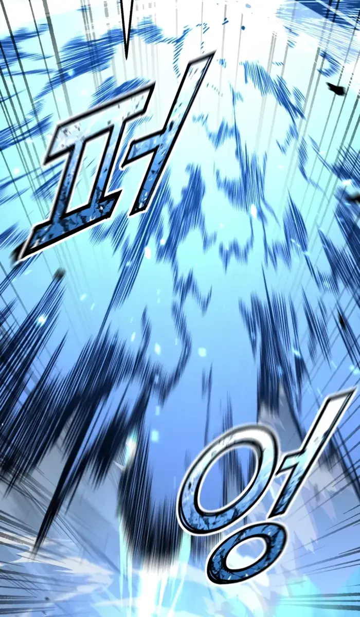 I Awoke as a God After Auto-Battling for a Million Years Chapter 181 Page 41