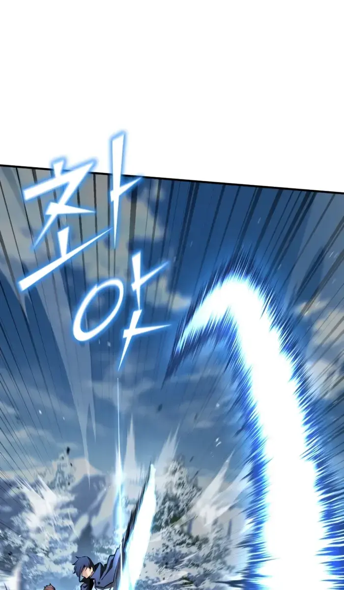 I Awoke as a God After Auto-Battling for a Million Years Chapter 181 Page 73