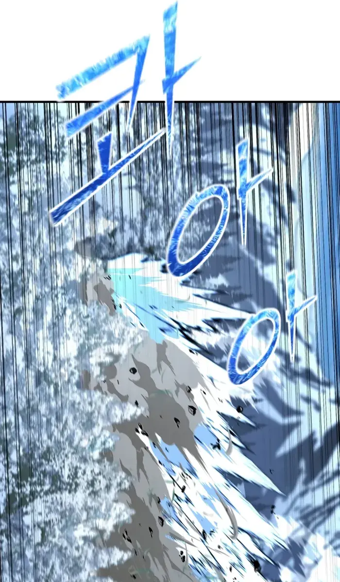 I Awoke as a God After Auto-Battling for a Million Years Chapter 181 Page 80