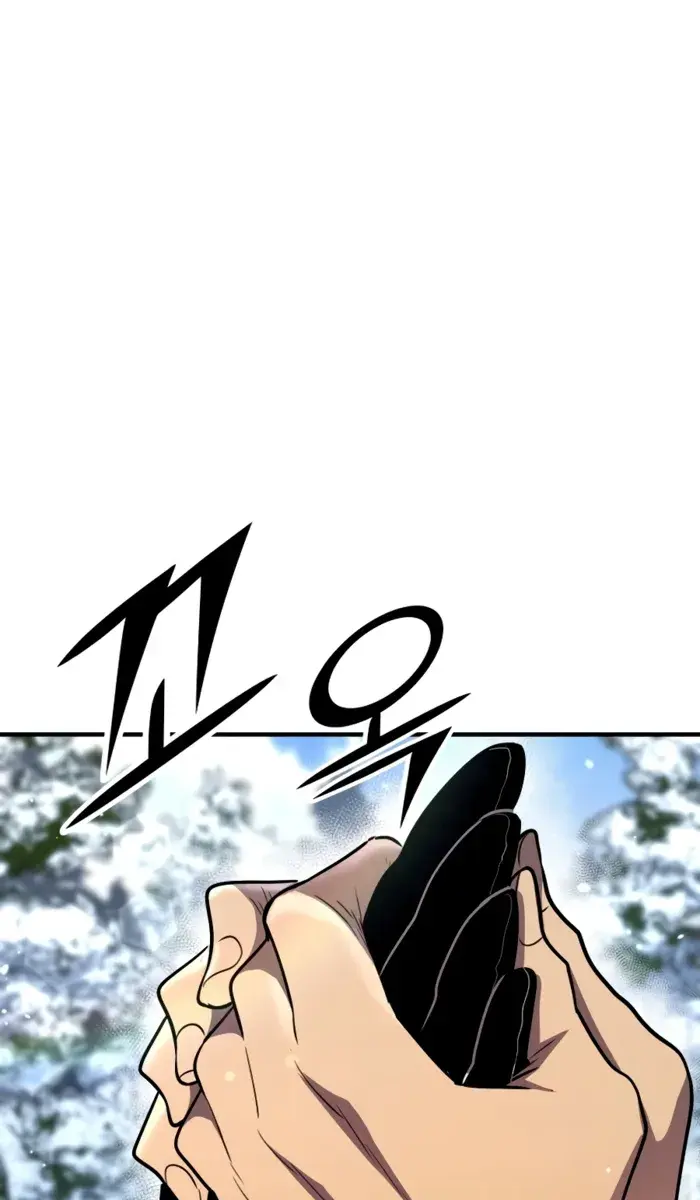 I Awoke as a God After Auto-Battling for a Million Years Chapter 181 Page 121