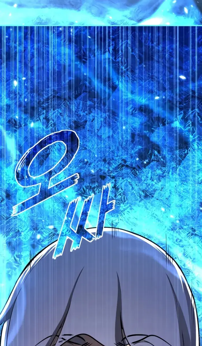 I Awoke as a God After Auto-Battling for a Million Years Chapter 182 Page 15