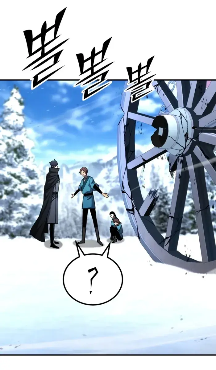 I Awoke as a God After Auto-Battling for a Million Years Chapter 182 Page 39