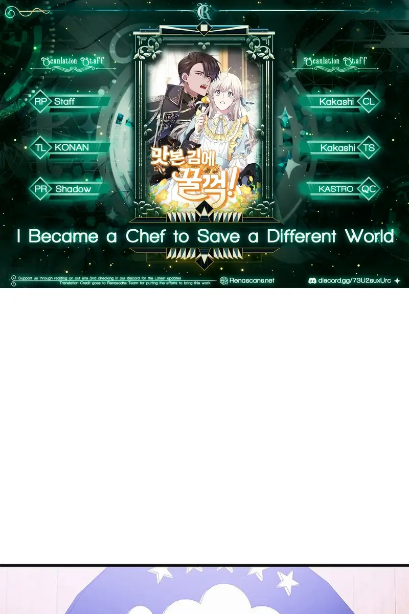 I Became a Chef to Save a Different World Chapter 1 Page 3