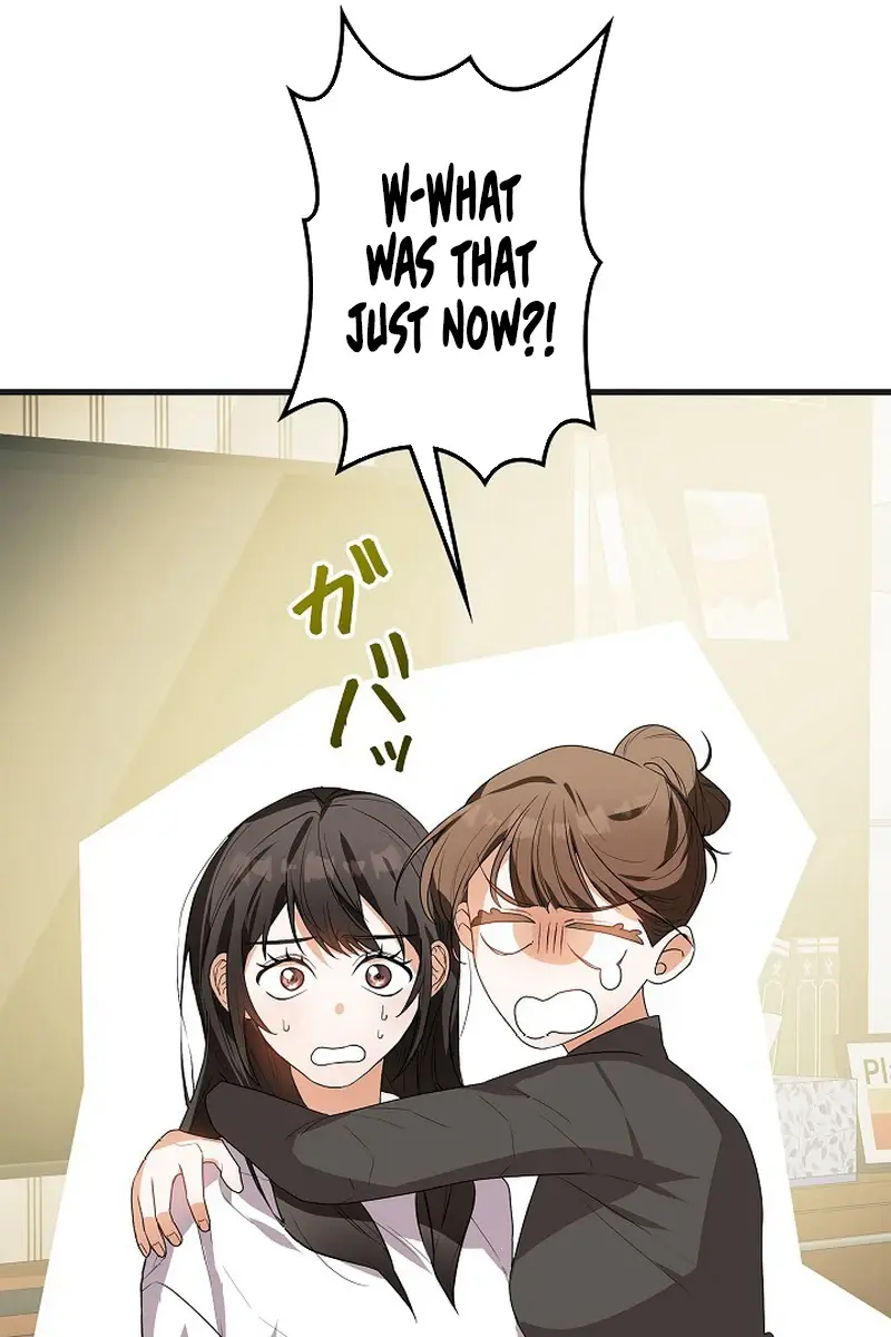 I Became a Chef to Save a Different World Chapter 1 Page 71