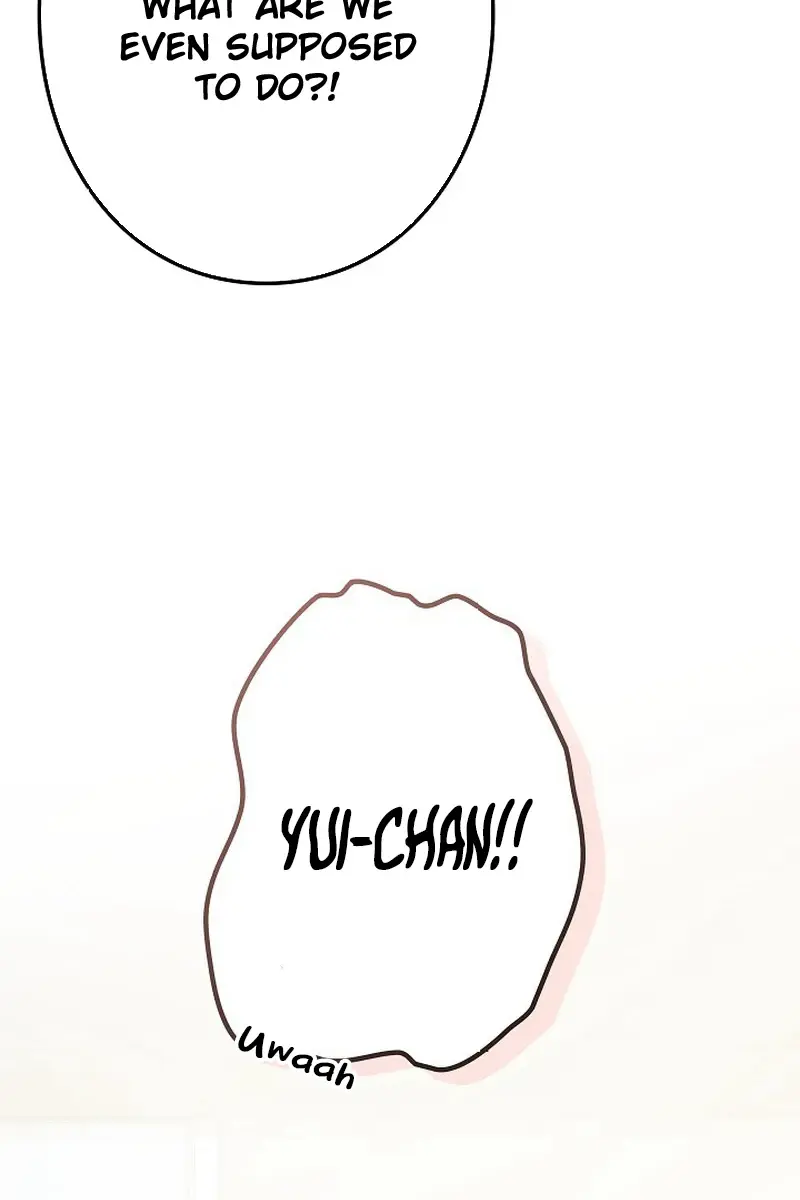 I Became a Chef to Save a Different World Chapter 1 Page 74