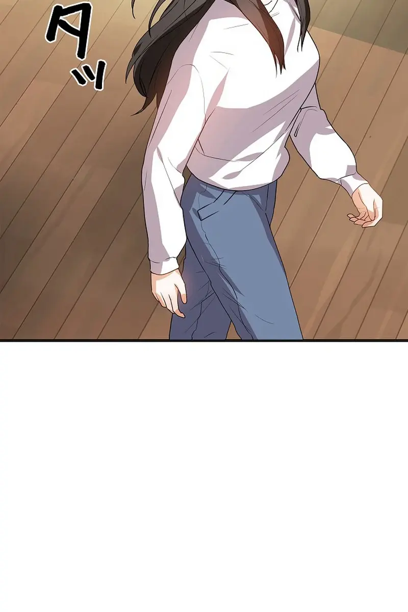 I Became a Chef to Save a Different World Chapter 1 Page 106