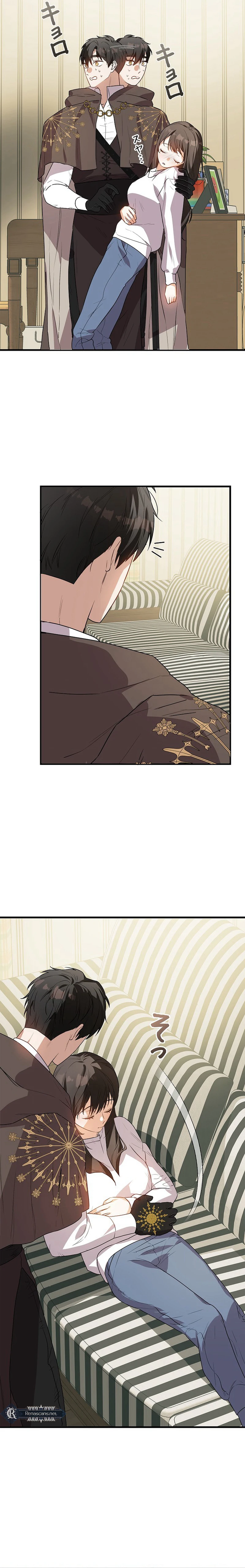 I Became a Chef to Save a Different World Chapter 1 Page 133