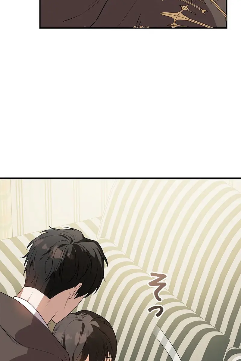 I Became a Chef to Save a Different World Chapter 1 Page 136