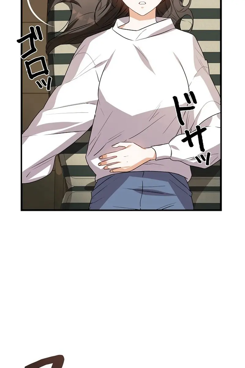 I Became a Chef to Save a Different World Chapter 1 Page 150