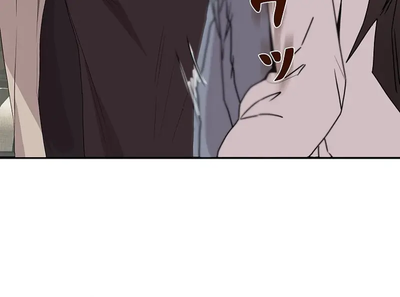 I Became a Chef to Save a Different World Chapter 2 Page 15