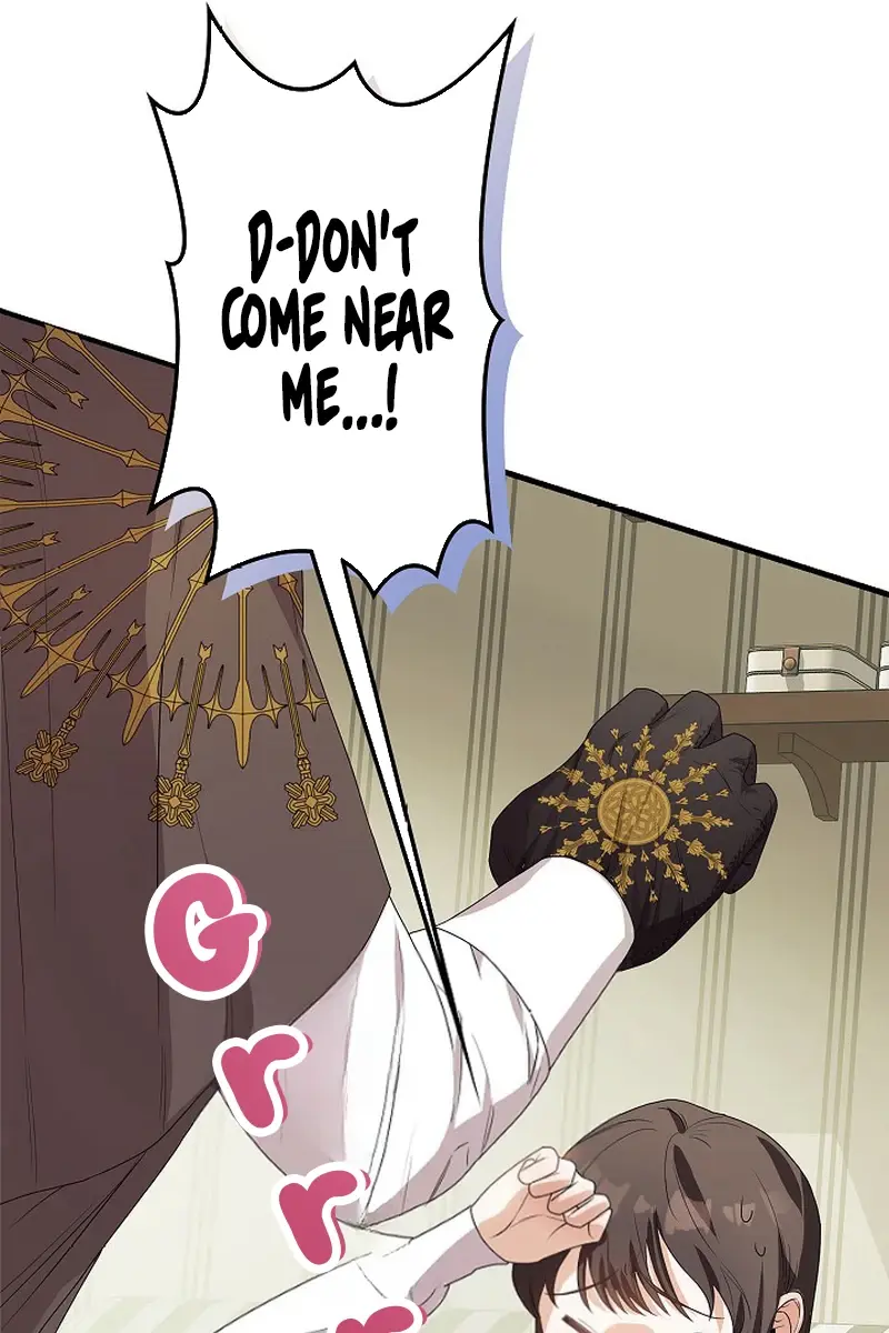 I Became a Chef to Save a Different World Chapter 2 Page 17