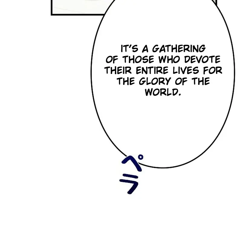 I Became a Chef to Save a Different World Chapter 2 Page 73