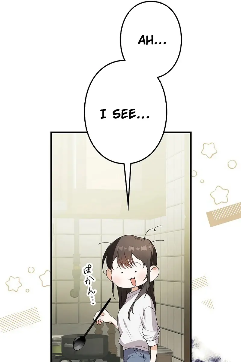 I Became a Chef to Save a Different World Chapter 2 Page 75