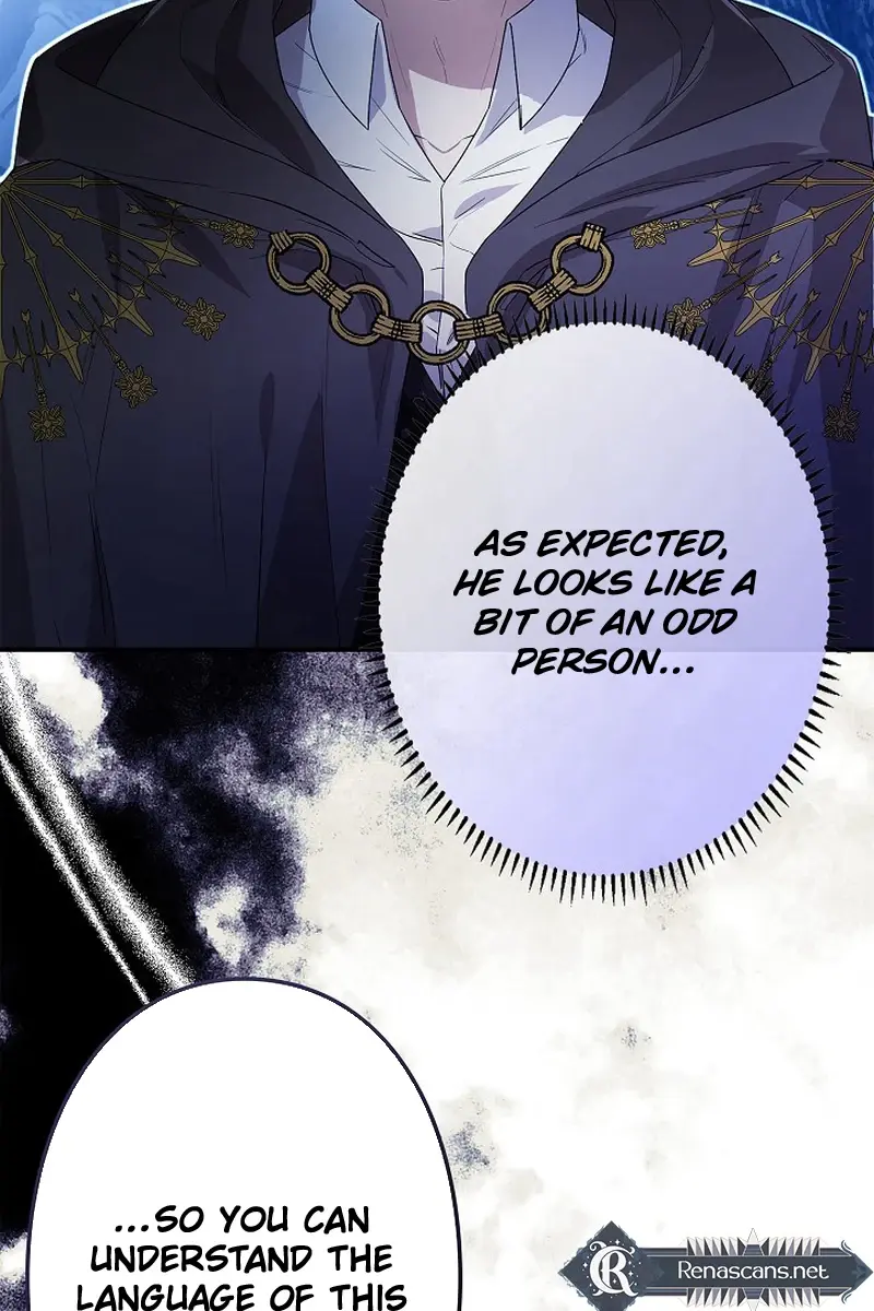 I Became a Chef to Save a Different World Chapter 2 Page 77