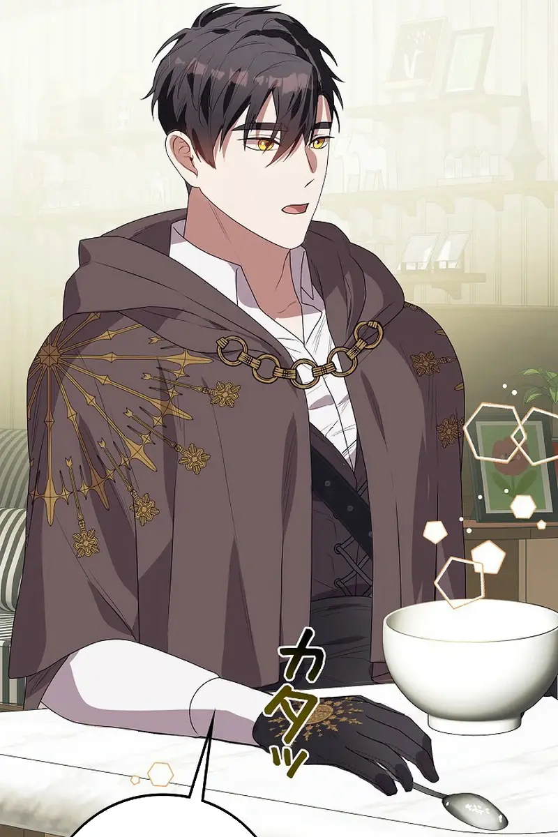 I Became a Chef to Save a Different World Chapter 2 Page 115