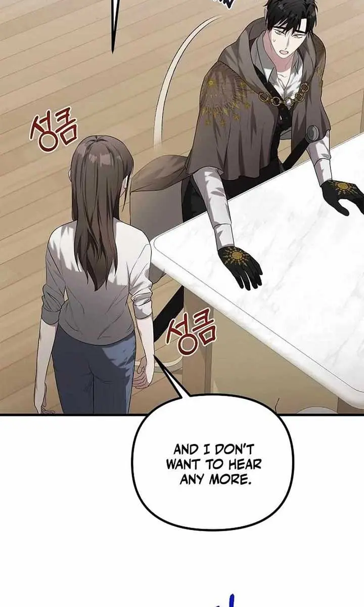 I Became a Chef to Save a Different World Chapter 3 Page 7