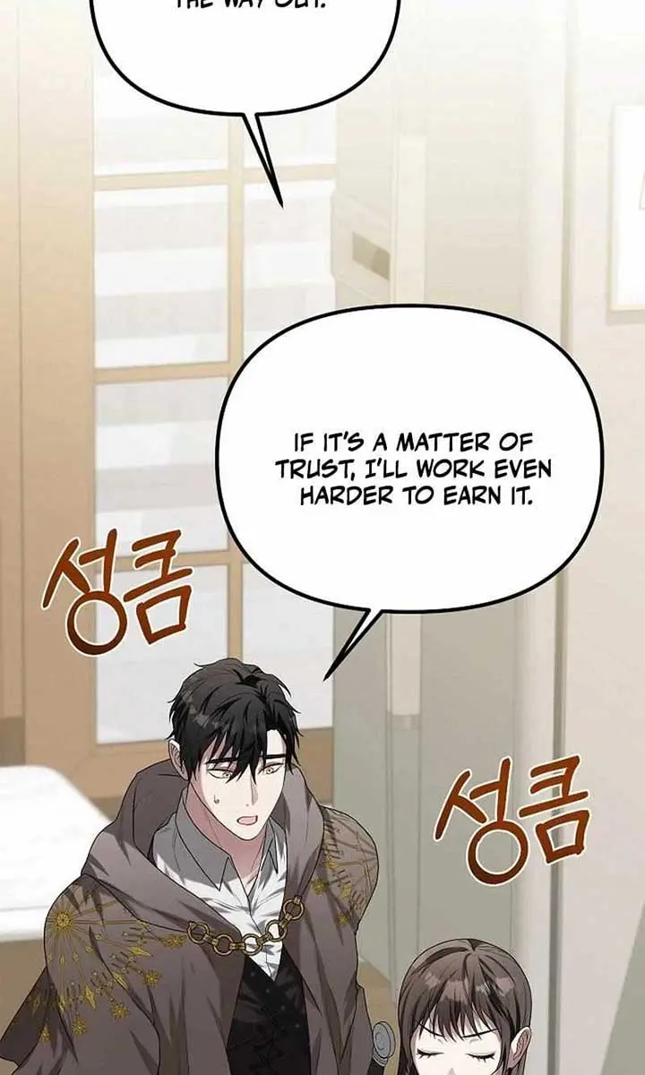 I Became a Chef to Save a Different World Chapter 3 Page 9