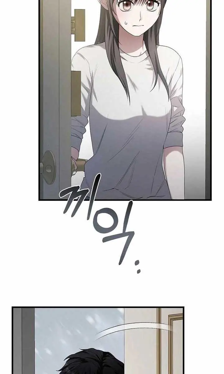 I Became a Chef to Save a Different World Chapter 3 Page 21