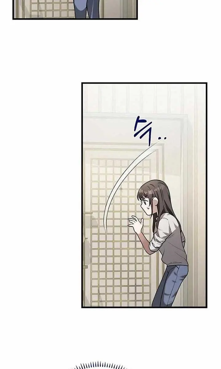 I Became a Chef to Save a Different World Chapter 3 Page 27