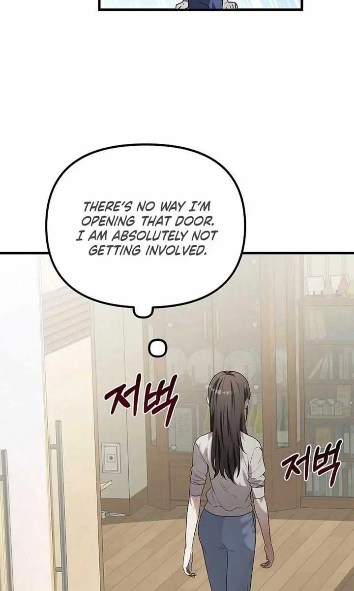 I Became a Chef to Save a Different World Chapter 3 Page 31