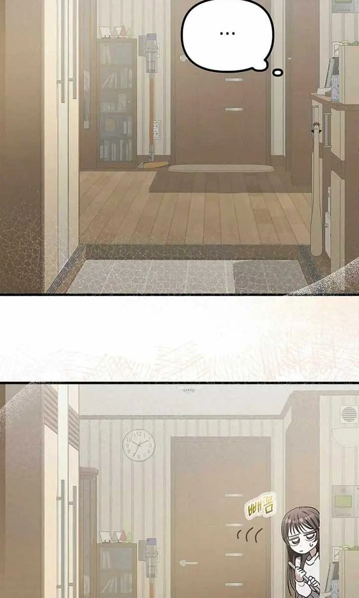 I Became a Chef to Save a Different World Chapter 3 Page 40