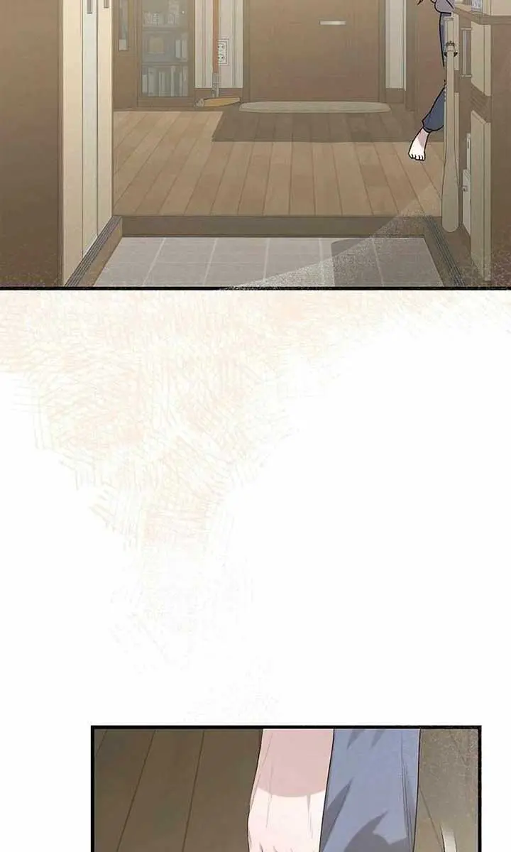 I Became a Chef to Save a Different World Chapter 3 Page 41