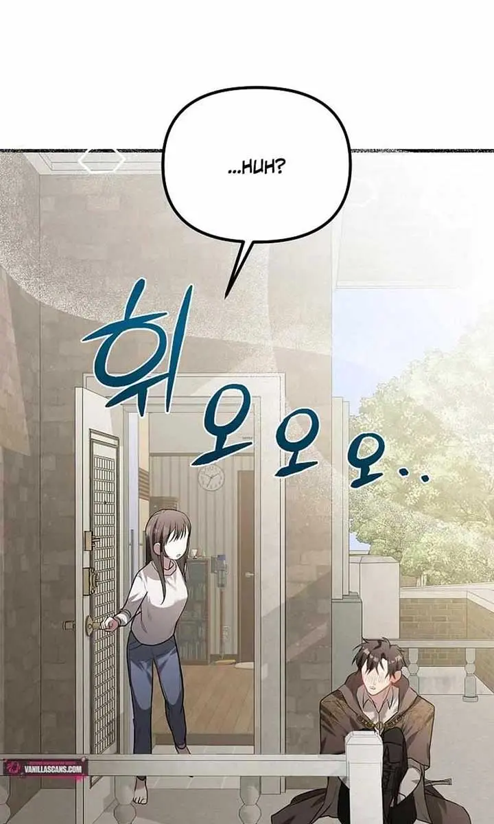 I Became a Chef to Save a Different World Chapter 3 Page 49