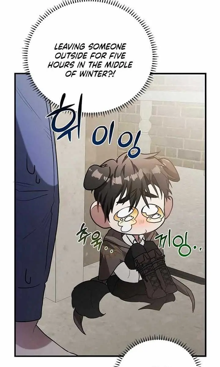 I Became a Chef to Save a Different World Chapter 3 Page 52