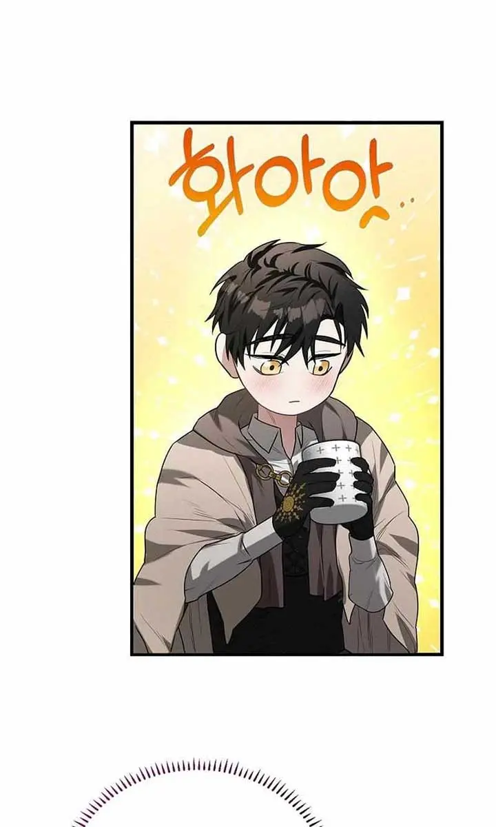 I Became a Chef to Save a Different World Chapter 3 Page 73