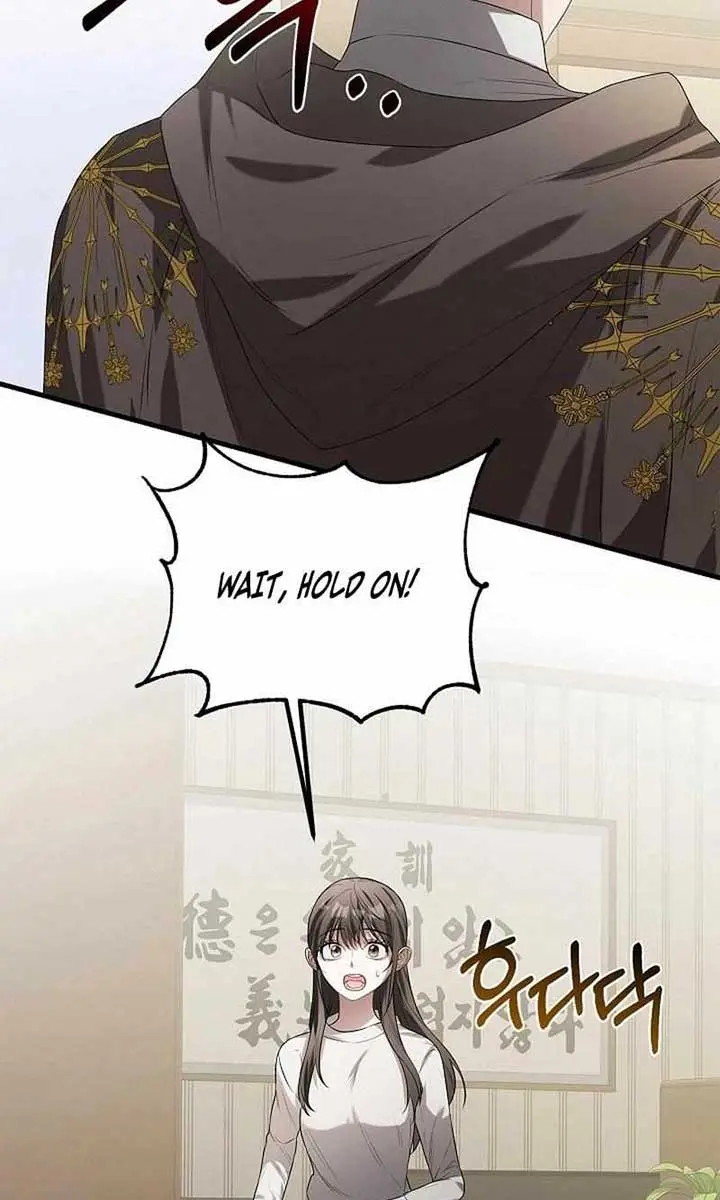 I Became a Chef to Save a Different World Chapter 3 Page 89
