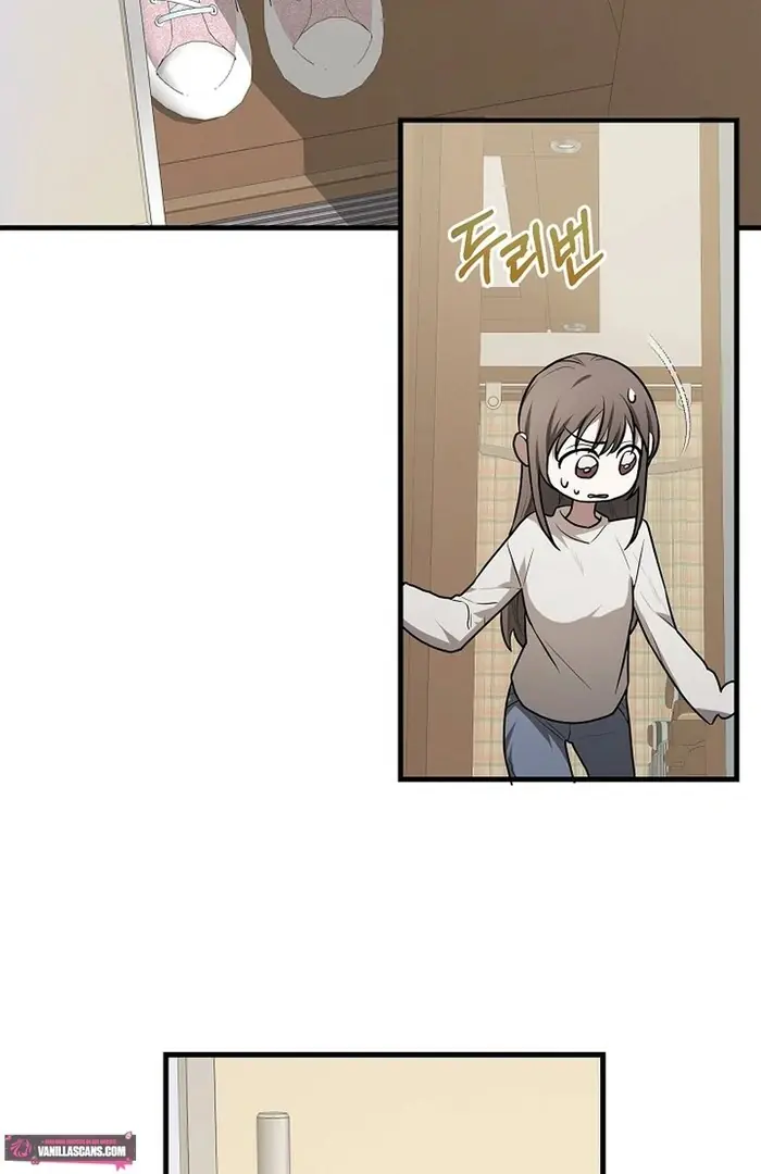 I Became a Chef to Save a Different World Chapter 4 Page 5