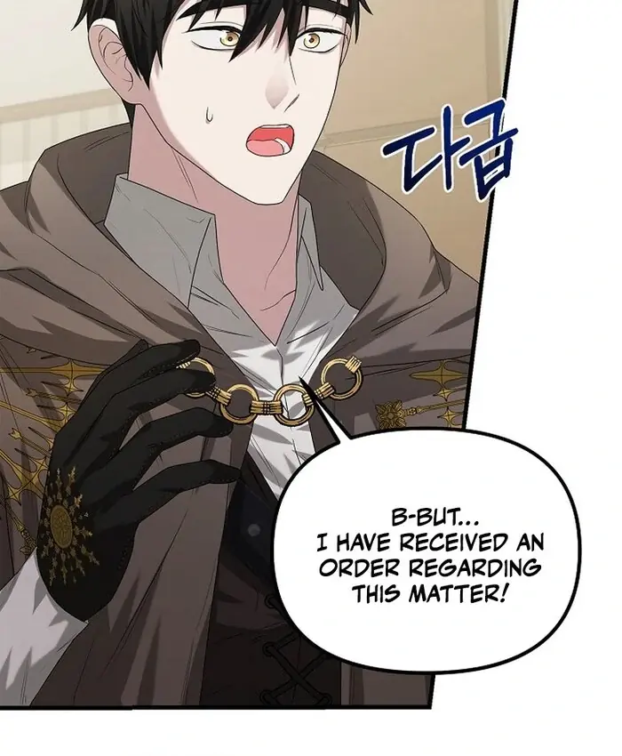 I Became a Chef to Save a Different World Chapter 4 Page 26