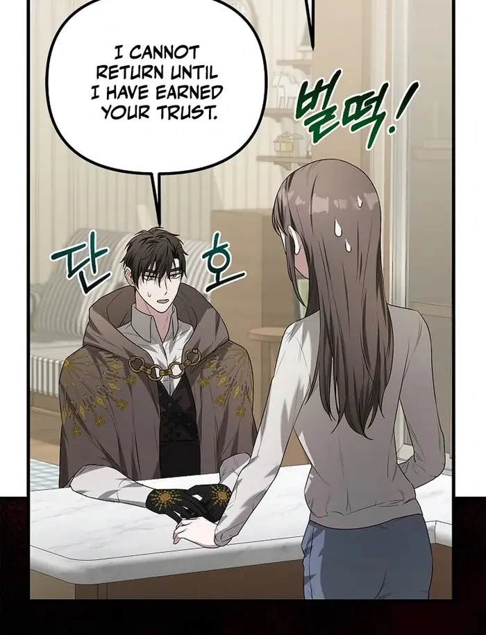 I Became a Chef to Save a Different World Chapter 4 Page 34
