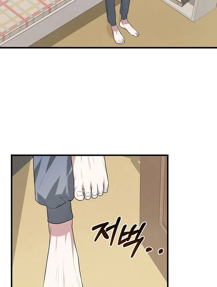 I Became a Chef to Save a Different World Chapter 4 Page 49
