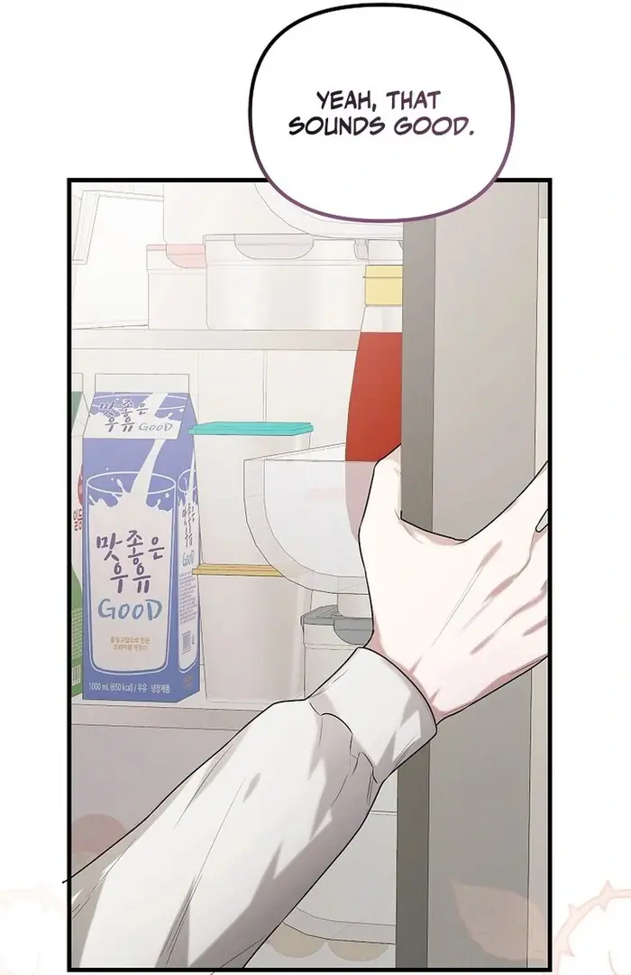I Became a Chef to Save a Different World Chapter 4 Page 78