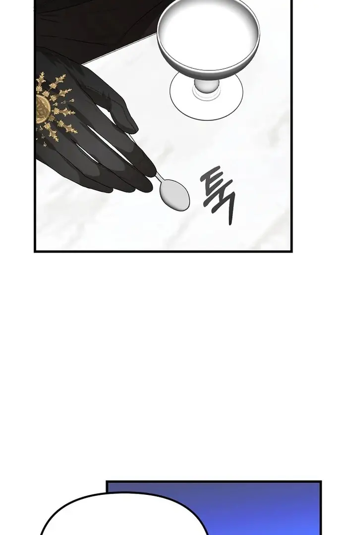 I Became a Chef to Save a Different World Chapter 5 Page 18