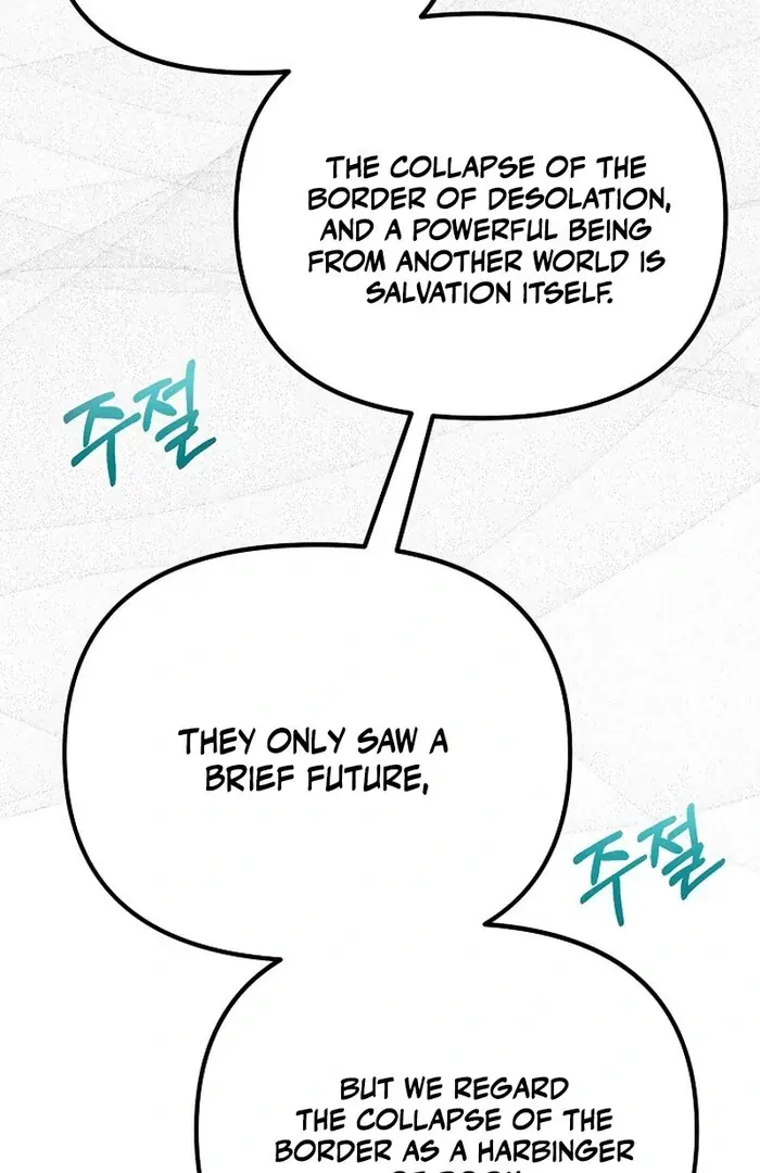 I Became a Chef to Save a Different World Chapter 5 Page 44
